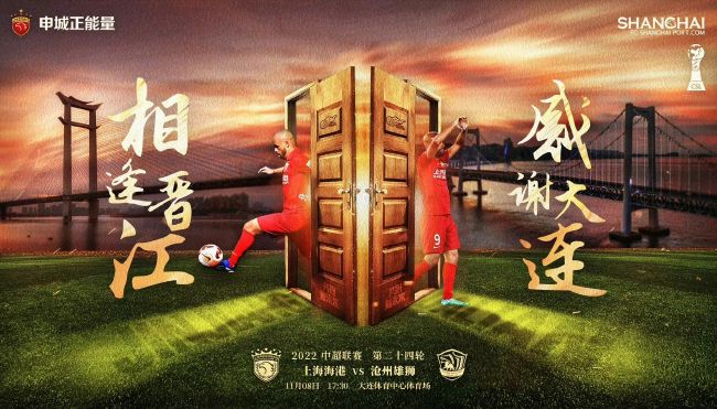 战报05:00美联 哥伦布机员2-1洛杉矶FC 05:00阿超 戈多伊克鲁斯1-1普拉坦斯05:00智甲 哥比亚普2-0伊瓦顿05:00智甲 麦哲伦2-3科金博05:00智甲 奥希金斯0-1帕勒斯蒂诺05:00智甲 智利大学3-1纽柏莱斯05:00智甲 拉卡莱拉联0-3智利天主大学06:30乌拉甲 蒙得维的亚利物浦0-0佩纳罗尔09:00阿超 河床0-0罗萨里奥中央04:30葡超 波尔图3-1卡萨皮亚04:00法甲 巴黎圣日耳曼2-1南特03:45意甲 国际米兰4-0乌迪内斯今日焦点战预告12:00澳超 阿德莱德联vs布里斯班狮吼，上一轮惜败，澳超哀兵阿德莱德联能否借助主场之利迎来反弹？ 14:00澳超 西悉尼流浪者vs墨尔本胜利，近六场比赛3胜3平保持不敌，西悉尼流浪者能否延续不败金身？ 22:00英超 埃弗顿vs切尔西，埃弗顿近期拿下两连胜，此番能否一鼓作气拿下切尔西实现三连胜？22:30德甲 斯图加特vs勒沃库森，面对本赛季表现强势的勒沃库森，近期战绩出色的斯图加特能否全身而退？00:30英超 托特纳姆热刺vs纽卡斯尔联，已连续5轮不胜的热刺能否借助主场之利拿下伤兵满营的纽卡？ 事件18场16球！